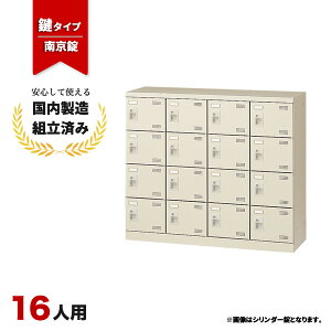 V[Y{bNX 16lp Ɩp ItBXp ʔ t 싞^Cv  SLB-M416-N2 j[O[