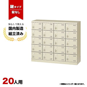 V[Y{bNX 20lp Ɩp ItBXp ʔ t  SLB-M420-K2 j[O[