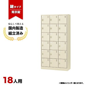 V[Y{bNX 18lp Ɩp ItBXp ʔ t 싞^Cv  SLC-18T-N2 j[O[