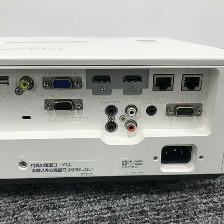 楽天市場】液晶プロジェクター Panasonic PT-VMW50J レーザー 