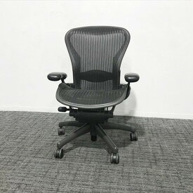 HermanMiller ハーマンミラー アーロンチェア Bタイプ スタンダード ランバーサポート付 オフィスチェア ブラック 【中古】