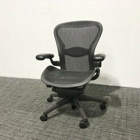 HermanMiller ハーマンミラー アーロンチェア Bタイプ スタンダード ランバーサポート付 オフィスチェア ブラック 【中古】