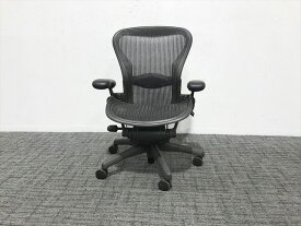 HermanMiller ハーマンミラー アーロン Bタイプ フルサポート ランバーサポート付 オフィスチェア ブラック 【中古】