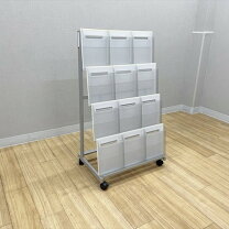 楽天市場】中古 パンフレットスタンドの通販