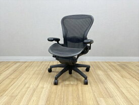 【中古】 ハーマンミラー アーロンチェア Bタイプ ランバーサポート付 肘付 スタンダード　オフィスチェア HermanMiller ブラック