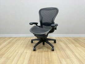 【中古】 ハーマンミラー アーロンチェア Bタイプ スタンダード ランバーサポート付 AE111AWB 肘付 オフィスチェア HermanMiller ブラック