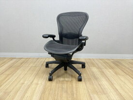 【中古】 ハーマンミラー アーロンチェア Bタイプ スタンダード ランバーサポート付 肘付 オフィスチェア HermanMiller ブラック