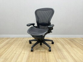 【中古】 ハーマンミラー アーロンチェア Bタイプ フルサポート 肘付 オフィスチェア　ランバーサポート付 HermanMiller ブラック
