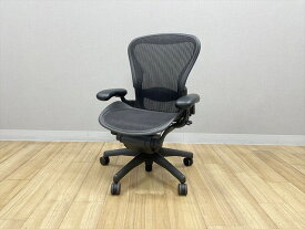 【中古】 ハーマンミラー アーロンチェア Bタイプ フルサポート ランバーサポート付 AE123AWB 肘付 オフィスチェア HermanMiller ブラック