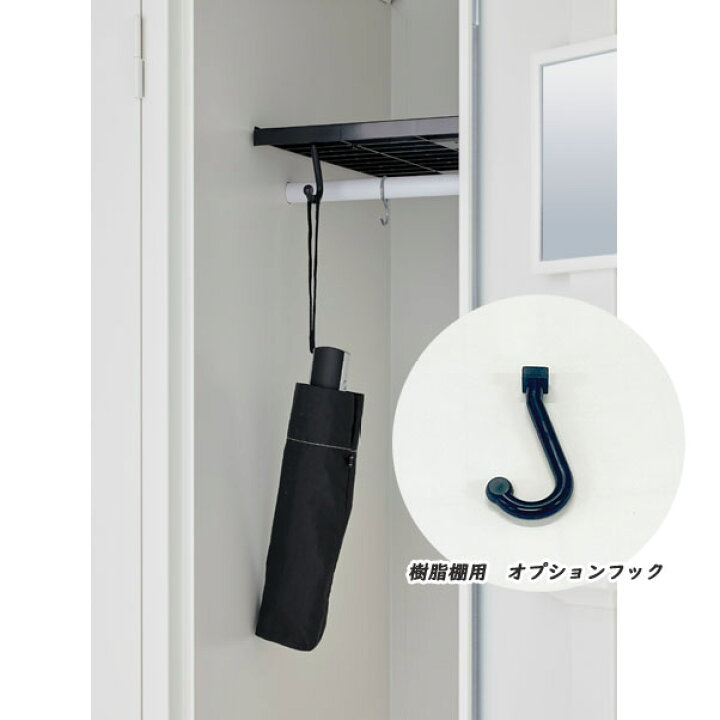 楽天市場】【完成品】 ロッカー 4人用 2列2段 鍵付き 完成品 AKL-W4S 