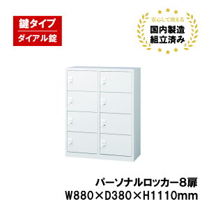 yiz p[\ibJ[ 8lp zCg t _C ALZ-PL34-8