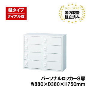 p[\ibJ[ 8lp zCg t _C ALZ-PL32-8