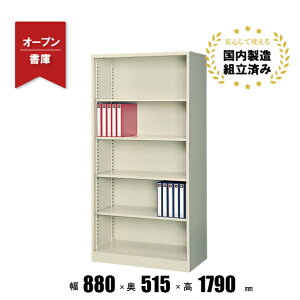 �L���r�l�b�g �I�[�v������ �X�`�[������ �{�I G-365OP ����