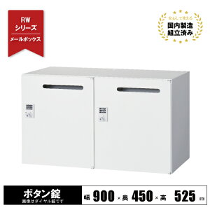 yiz [{bNX bJ[ 2lp Lrlbg X`[ t {^ up zCg RW45-205P-B NI[ 