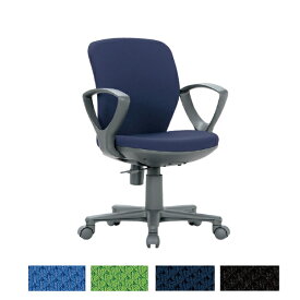 オフィスチェア 布張り ブルー 青 グリーン 緑 ブラック 黒 OA-1055EJF_ キャスター付き 肘つき 多目的チェア パソコンチェア オフィス チェア 椅子 オフィスチェア OA-1055EJF_ IO-042294N ∴ オフィスチェア OA-1055EJF_