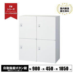 {bNX bJ[ 4lp X`[ t { y{^z up zCg RW45-410H-AB NI[ 