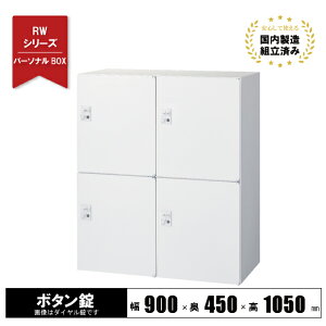 {bNX bJ[ 4lp X`[ t y{^z up zCg RW45-410H-B NI[ 