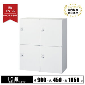 {bNX bJ[ 4lp X`[ t yICz up zCg RW45-410H-CR NI[ 