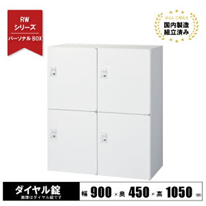 {bNX bJ[ 4lp X`[ t y_Cz up zCg RW45-410H-D2 NI[ 