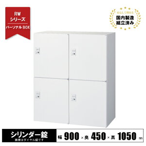 {bNX bJ[ 4lp X`[ t yV_[ zup zCg RW45-410H NI[ 