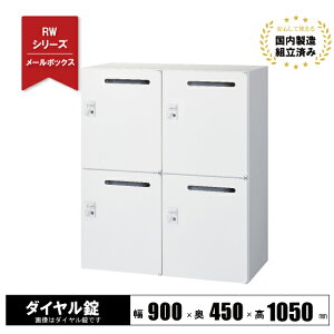 [{bNX bJ[ 4lp Lrlbg X`[ t y_Cz up zCg 4lp RW45-410P-D2 NI[ 