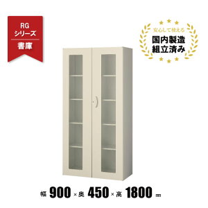 ˏ KX X`[Lrlbg   RG45-18HG NI[ 