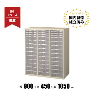 g[Lrlbg vX`bNLrlbg ޒI VXeg[Lrl  RG45-N10C39 NI[ 