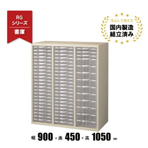 g[Lrlbg vX`bNLrlbg ޒI VXeg[Lrl  RG45-N10C59 NI[ 