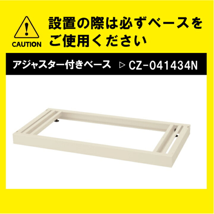 楽天市場】トレーキャビネット プラスチックキャビネット 書類棚 