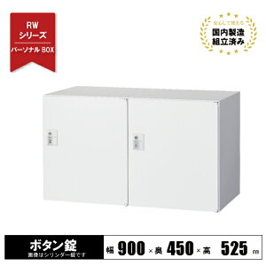 yiz {bNX bJ[ 2lp X`[bJ[ t {^ ㉺p zCg RW45-205H-B NI[ 