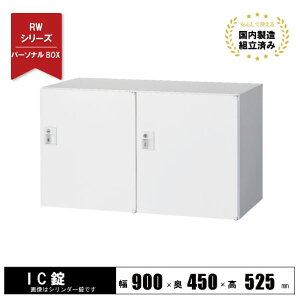 yiz {bNX bJ[ 2lp X`[bJ[ t IC ㉺p zCg RW45-205H-CR NI[ 