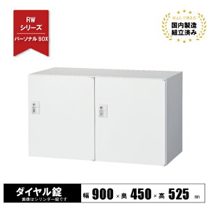 yiz {bNX bJ[ 2lp X`[bJ[ t _C ㉺p zCg RW45-205H-D2 NI[ 