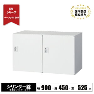 yiz {bNX bJ[ 2lp X`[bJ[ t V_[ ㉺p zCg RW45-205H NI[ 