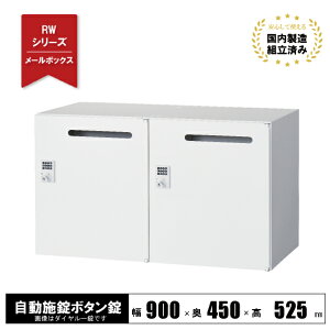 yiz [{bNX bJ[ 2lp Lrlbg X`[ t {{^ up zCg RW45-205P-AB NI[ 