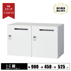 yiz [{bNX bJ[ 2lp Lrlbg X`[ t IC up zCg RW45-205P-CR NI[ 