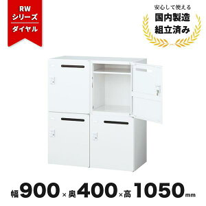 [{bNX y_Cz bJ[ 4lp Lrlbg X`[ t up zCg 4lp RW4-N410P-d2 NI[ 