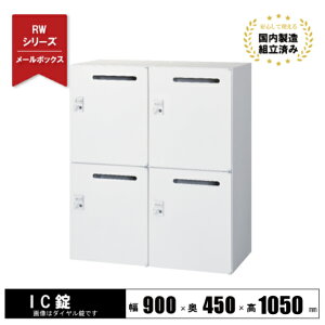 [{bNX bJ[ 4lp Lrlbg X`[ t yICz up zCg 4lp RW45-410P-CR NI[ 