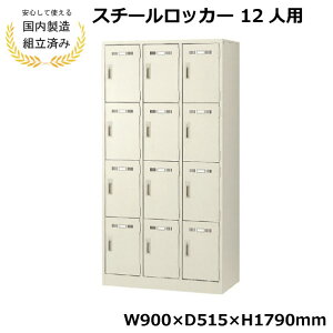 bJ[ 12lp 34i i t  SLK-12 X`[ ItBX