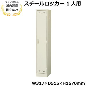 yiz bJ[ 1lp i t  SLK-1S X`[ ItBX