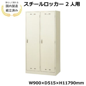 bJ[ 2lp 2 i t  SLK-2W X`[ ItBX