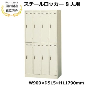 bJ[ 8lp 42i i t  SLK-8 X`[ ItBX