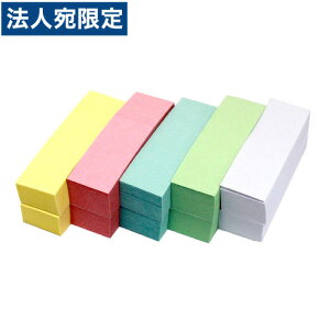 t 50×15mm 10 J[A\[g ӂ