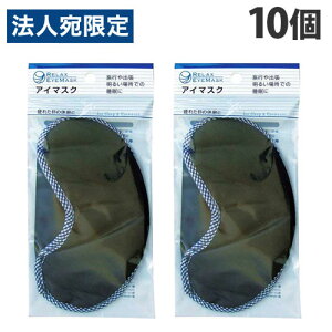 ZCEv AC}XN 10 40-868 s o 邢ꏊ   Ւf