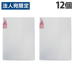 a򉻐 }CR 4OoC_[ zCg 12 XV-104 RNV  oC_[ t@C [ ObY[