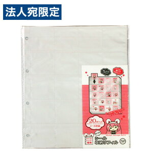 a򉻐 }CR V[[tB 5 XV-138 RNV  V[ XebJ[ [ ObY[