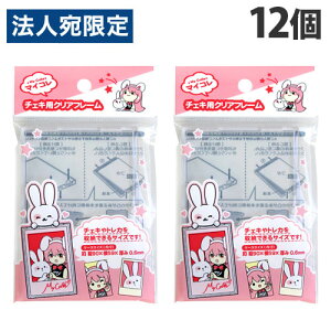 a򉻐 }CR `FLp NAt[ 12 3334 RNV  `FL gJ J[hQ[ J[h [ ObY[