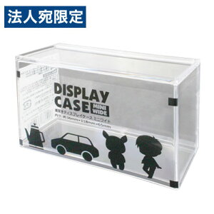 a򉻐 JfBXvCP[X ~jCh 3319 RNV fBXvC  [ J[h[ ObY[