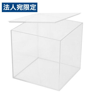 a򉻐 NAL[u 90 3199   RNV P[X l` tBMA CeA [ ~j`A WI}