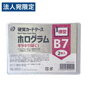 zOdJ[hP[X ^ B7 2 04-095 J[h[ J[hP[X LL J[h h~ h~