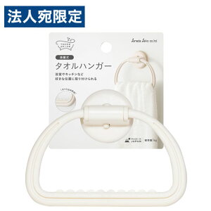 Ti_H e}E ^InK[ AC{[ B781 oXpi ʗpi ʏ ^I| Vv {